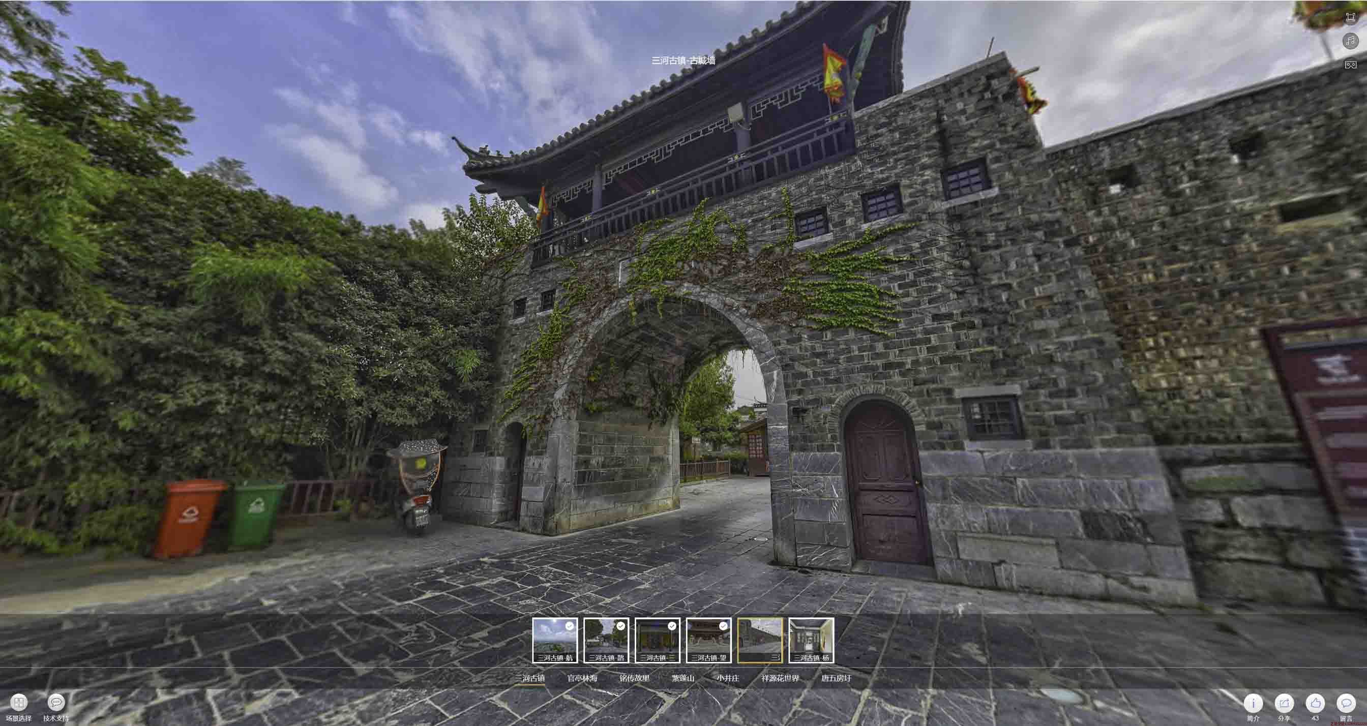北票全景拍摄技巧：捕捉完美全景图像在手绘地图中的创意应用