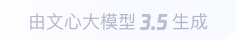 北票360全景影像与AR技术的结合：为用户带来前所未有的手绘地图体验